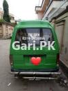 Suzuki Bolan  2015 For Sale in Madina Town