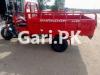 Sazgar Loader Rickshaw  2023 For Sale in North Karachi