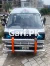 Suzuki Bolan  1991 For Sale in Madina Town