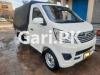 Changan M9  2021 For Sale in Gulshan Abad