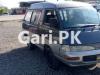 Toyota Lite Ace VXL 1989 For Sale in 30 Block