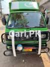 Suzuki Ravi  2015 For Sale in Jhang Sadar