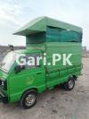 Suzuki Pickup  2015 For Sale in Joeiyanwala More