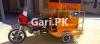 United Loader Rickshaw  2023 For Sale in New Chakwal City