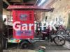 United Loader Rickshaw  2018 For Sale in Kashmir Road