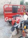 United Loader Rickshaw  2019 For Sale in Kharian - Jalalpur Jattan Road