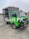 Suzuki Ravi  2015 For Sale in Muridike•