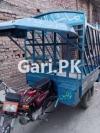 United Loader Rickshaw  2023 For Sale in Faisalabad