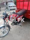 Road Prince Loader  2022 For Sale in Aimanabad Road