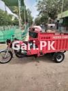 United Rickshaw  2021 For Sale in Quaidabad