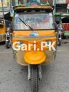 New Asia Loader Rickshaw  2023