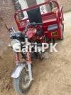 Lal Din Loader Rickshaw  2022 For Sale in Others