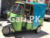 New Asia Loader Rickshaw  2018 For Sale in Dhoke Hassu