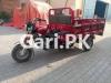 Siwa Loader Rickshaw  2019 For Sale in Gulshan-e-Sardar Housing Scheme
