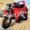 Siwa Loader Rickshaw  2019 For Sale in Al Rehman Garden Phase 2