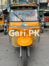 New Asia Loader Rickshaw  2023 For Sale in Awan Town