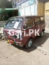 Suzuki Bolan  1982 For Sale in Itahad Town