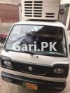 Suzuki Pickup  2017 For Sale in Shadbagh