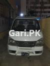 FAW Carrier  2018 For Sale in Karachi