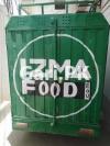 United Loader Rickshaw  2015 For Sale in Ahmadabad