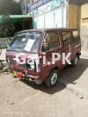 Suzuki Bolan  1982 For Sale in Soldier Bazar
