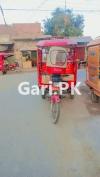 United Loader Rickshaw  2018 For Sale in Manawala