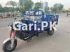 Road Prince Loader  2022 For Sale in Fateh Garh