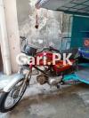 United Loader Rickshaw  2022 For Sale in Cantt