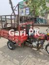 United Loader Rickshaw  2021 For Sale in Abbot Road