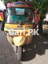 United Loader Rickshaw  2021 For Sale in Sheikhupura