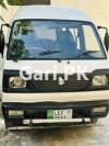 Suzuki Bolan  2017 For Sale in DC Office Road