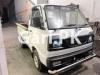 Suzuki Ravi  2021 For Sale in Baldia Town