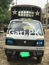 Suzuki Pickup  2017 For Sale in Gajju Matah