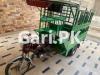 United Loader Rickshaw  2023 For Sale in Okara Bypass Road