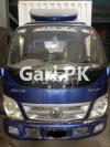 Master Foton  2016 For Sale in National Highway