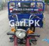 Road Prince Loader  2020 For Sale in Neela Gumbad