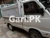 Suzuki Ravi  2022 For Sale in Marwa Town - Block B