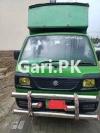 Suzuki Pickup  2015 For Sale in Elite Town - Block C