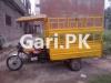 United Loader Rickshaw  2018 For Sale in Qila Didar Singh