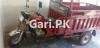 Road Prince Loader  2023 For Sale in Lahore Bypass