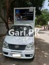 FAW Carrier  2022 For Sale in Korangi Road