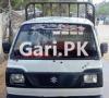 Suzuki Ravi  2014 For Sale in Karachi