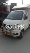 FAW Pickup  2016 For Sale in Wazirabad Road