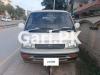 Toyota Hiace  1996 For Sale in Sariab Road