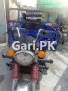 Road Prince Loader  2021 For Sale in Dars Baray Mian