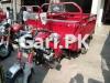 New Asia Loader Rickshaw  2023 For Sale in Kasur