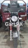 New Asia Loader Rickshaw  2023 For Sale in Others