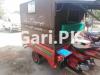 United Loader Rickshaw  2021 For Sale in Islamia Colony