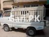 Suzuki Ravi  2013 For Sale in Gulbahar Road