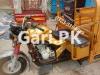 Road Prince Loader  2021 For Sale in Tajpura - Block B